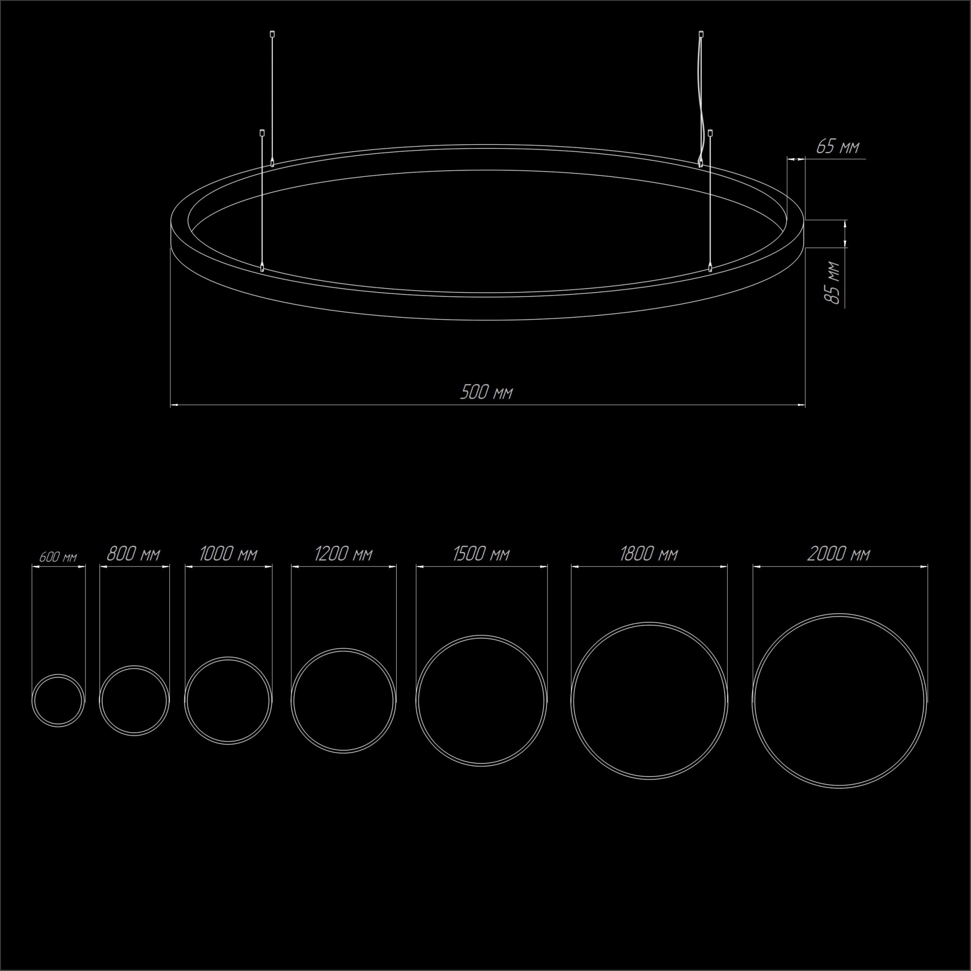 LH Ring 85|65 купить от производителя ledholding