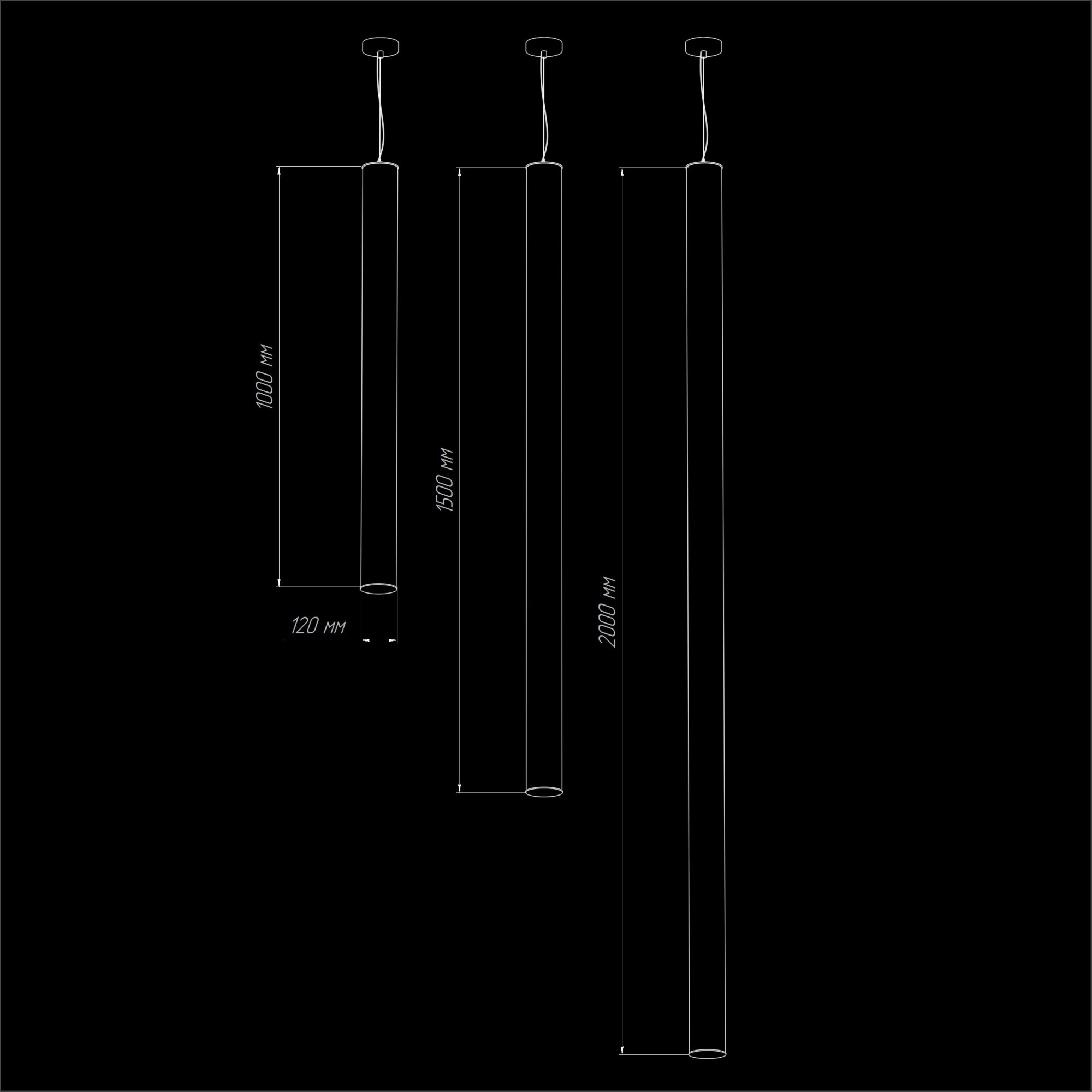 Светодиодный светильник TUB2 120 INTERIOR  купить от производителя ledholding