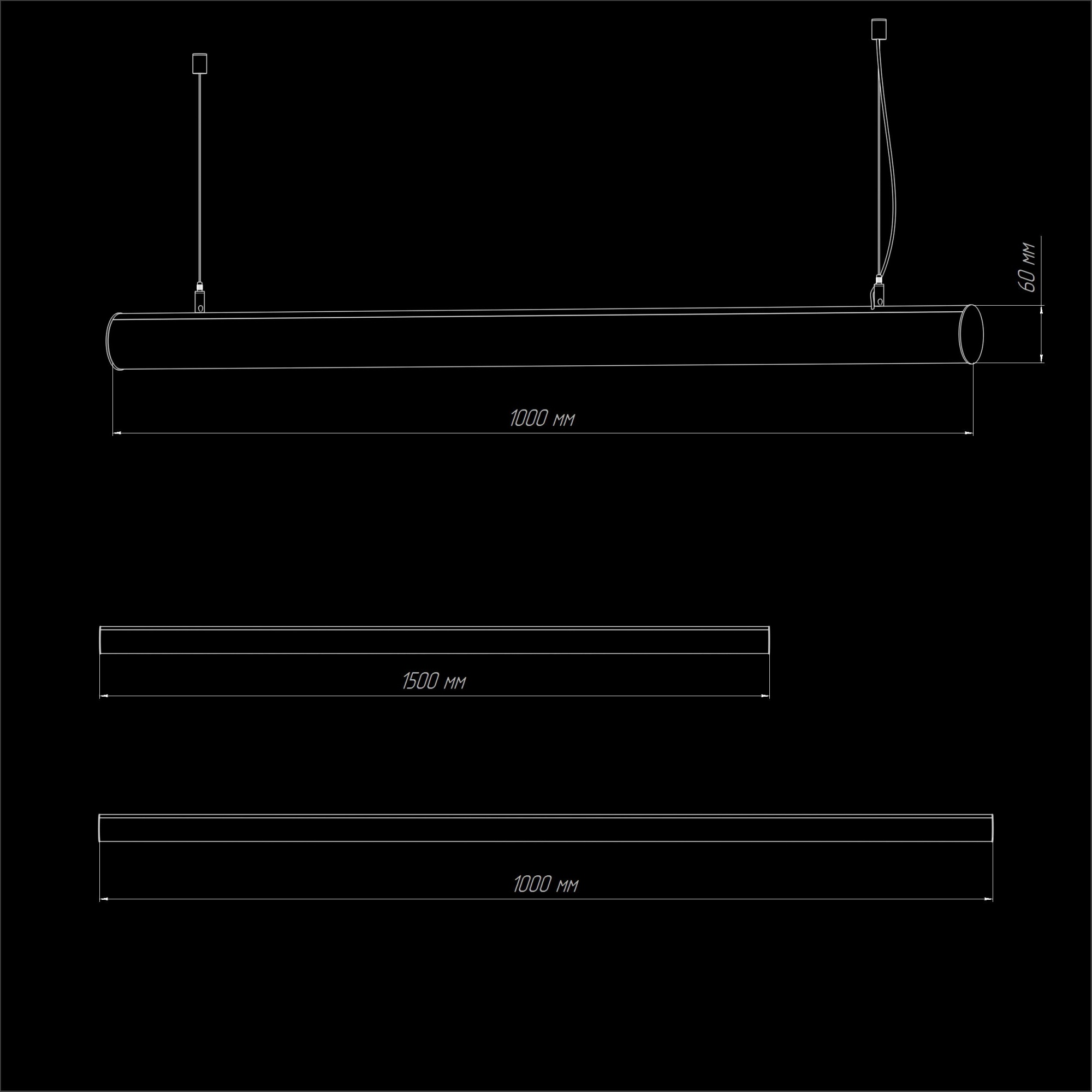 Светодиодный светильник TUB1 60 INTERIOR купить от производителя ledholding