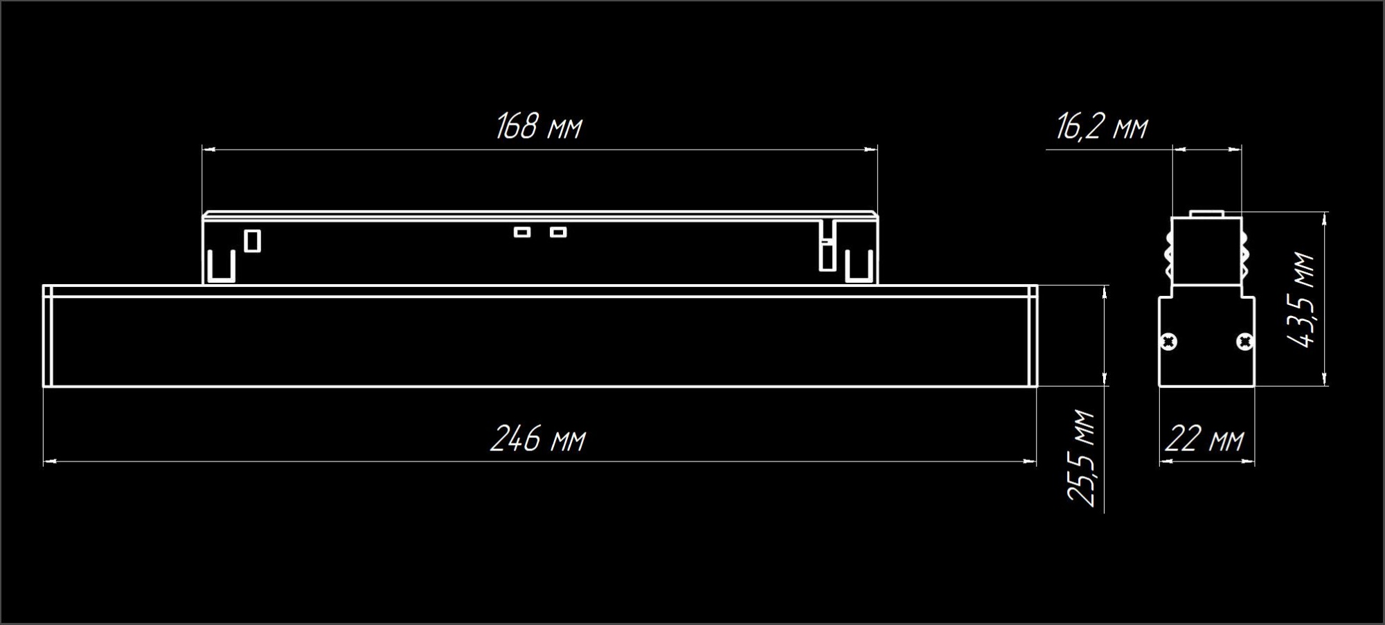 Магнитный трековый светильник LH Mag Ruler 246 купить от производителя ledholding